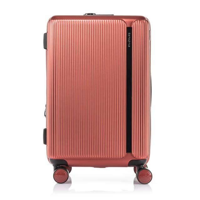 Samsonite Myton Matte Copper Hard Luggage Bag
