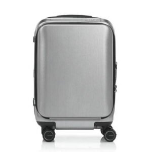 Samsonite Unimax Brushed Silver Hard Luggage Bag