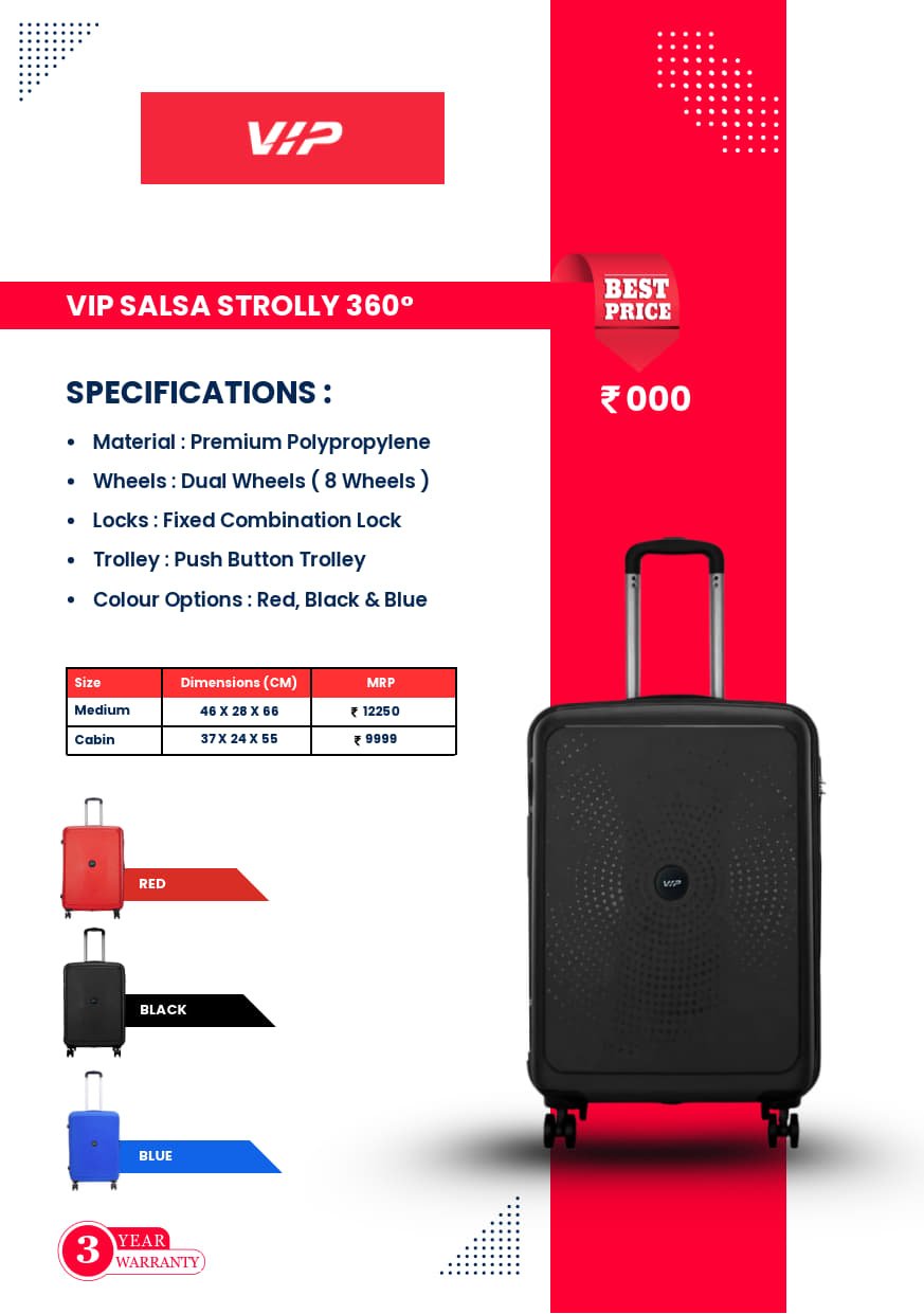 VIP Salsa Hard Luggage Bag